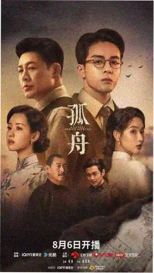 韩国在线伦理 最新上线 黑暗荣耀
